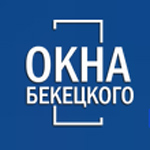 Компания "ОКНА БЕКЕЦКОГО"