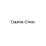 Компания "Creative-Строй"
