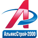 Компания "АльянсСтрой-2000"