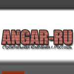 Компания "Angar-ru"
