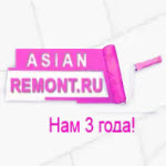 Компания "Asian Remont"