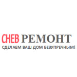 Компания "Cheb ремонт"