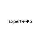 Компания "Expert-и-Ко"