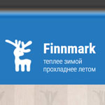 Компания "Finnmark"