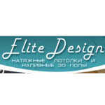 Компания "Flite Design"
