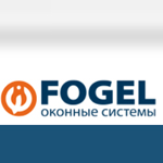 Компания "Fogel"