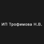 Компания "Трофимова"