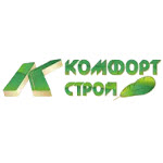 Компания "КомфортСтрой"