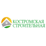 Компания "Костромская Строительная Компания"