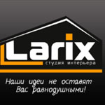 Компания "Larix"