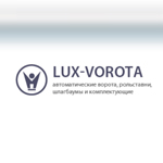 Компания "Lux-Vorota"
