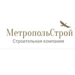 Компания "МетропольСтрой"