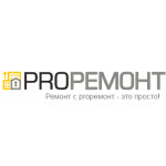 Компания "ProRemont"