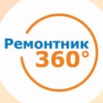 Компания "Ремонтник360"