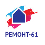 Компания "Ремонт-61"