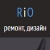 Rio ремонт