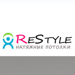 Компания "ReStyle"