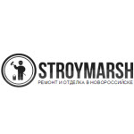 Компания "Stroymarsh"