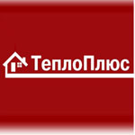 Компания "Теплоплюс"