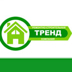 Компания "Тренд"