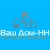 Ваш Дом НН