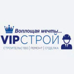 Компания "VIP Строй"
