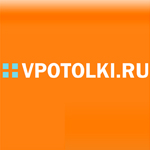 Компания "vpotolki.ru"